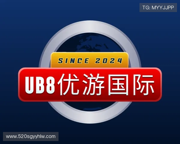 认识优游ub8