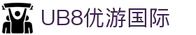 优游国际(中国)UB8平台-共创美好未来