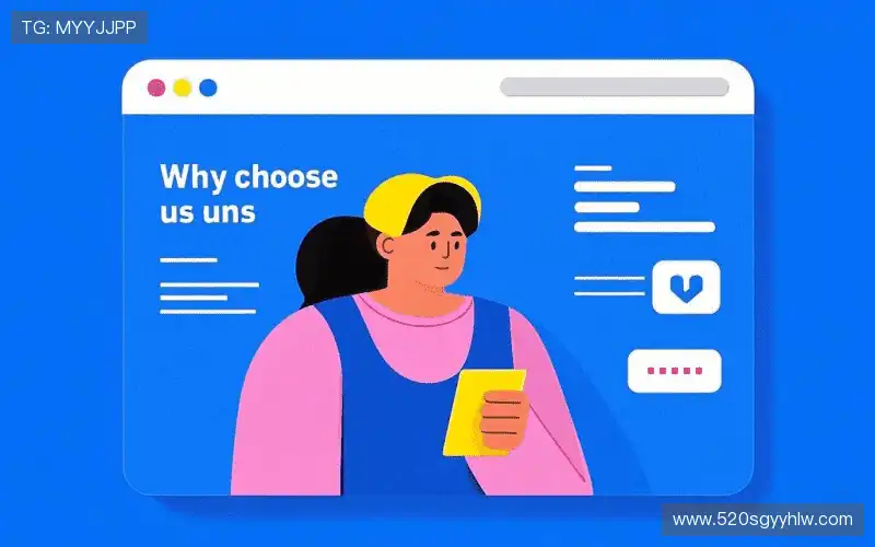 行业领先的理由