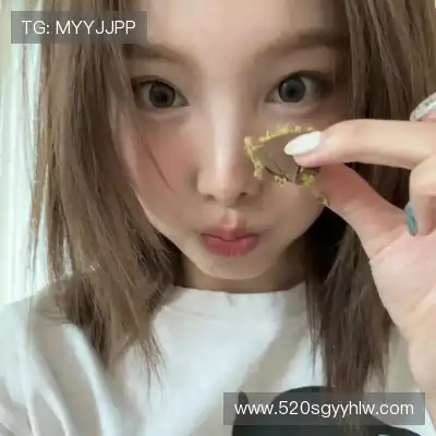 石珺胡
