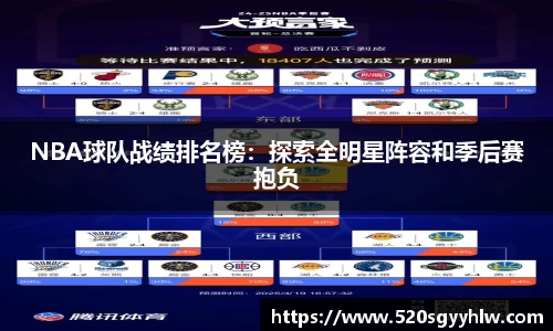 U8国际娱乐平台