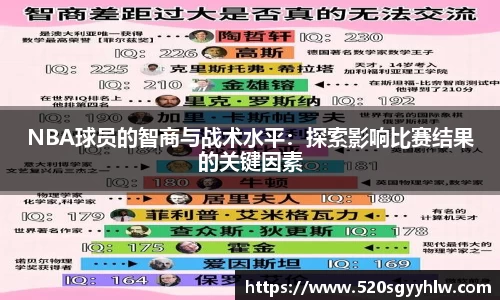 U8国际娱乐平台