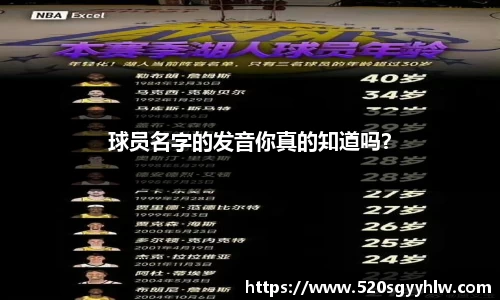 U8国际娱乐平台